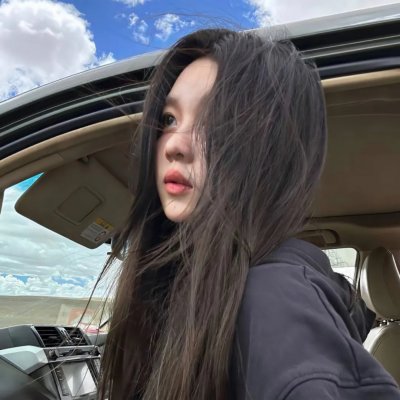桃源